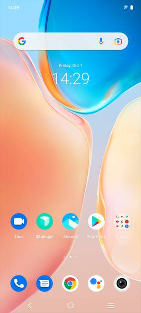 UI Screenshot