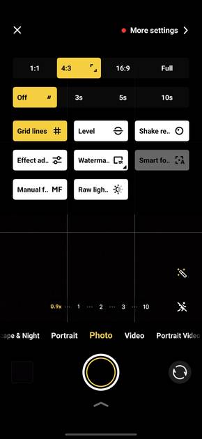 UI Screenshot