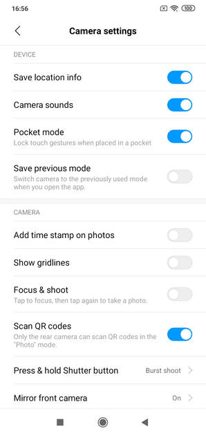 UI Screenshot