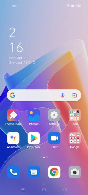 UI Screenshot