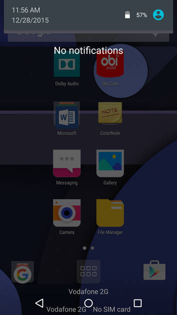 UI Screenshot