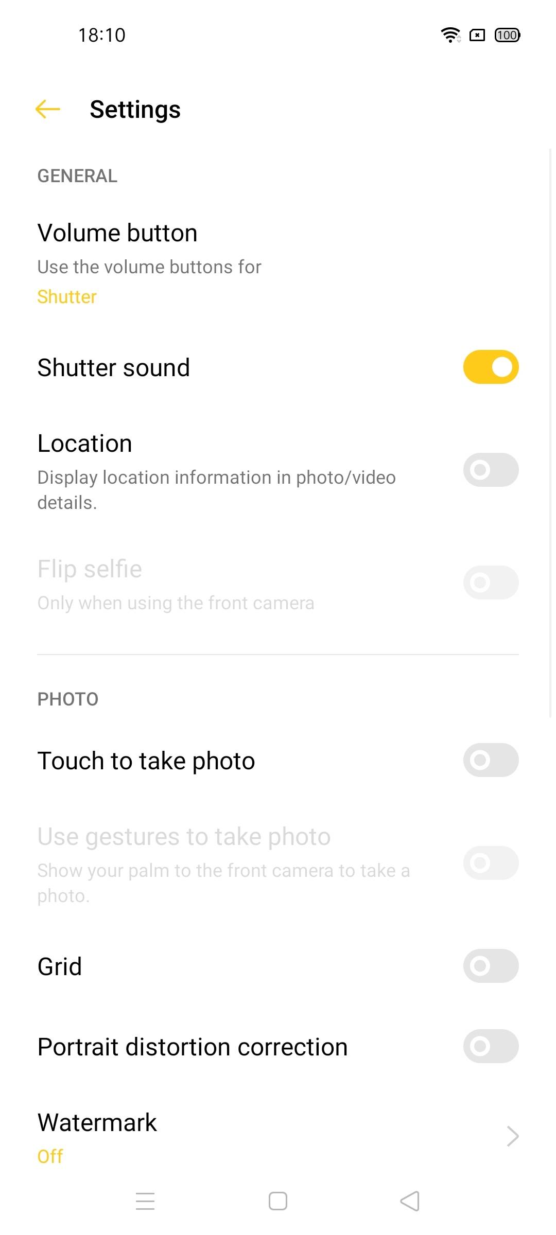 UI