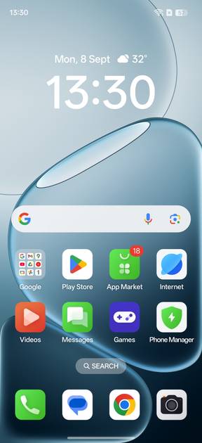 UI Screenshot