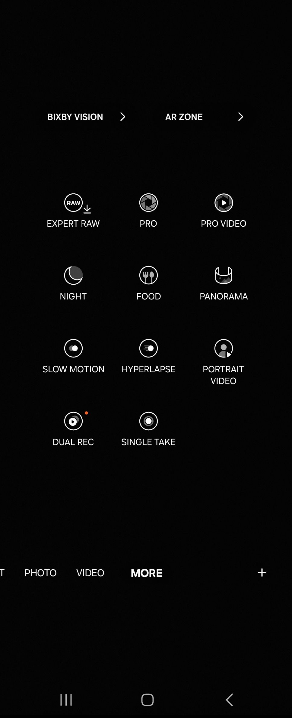 UI