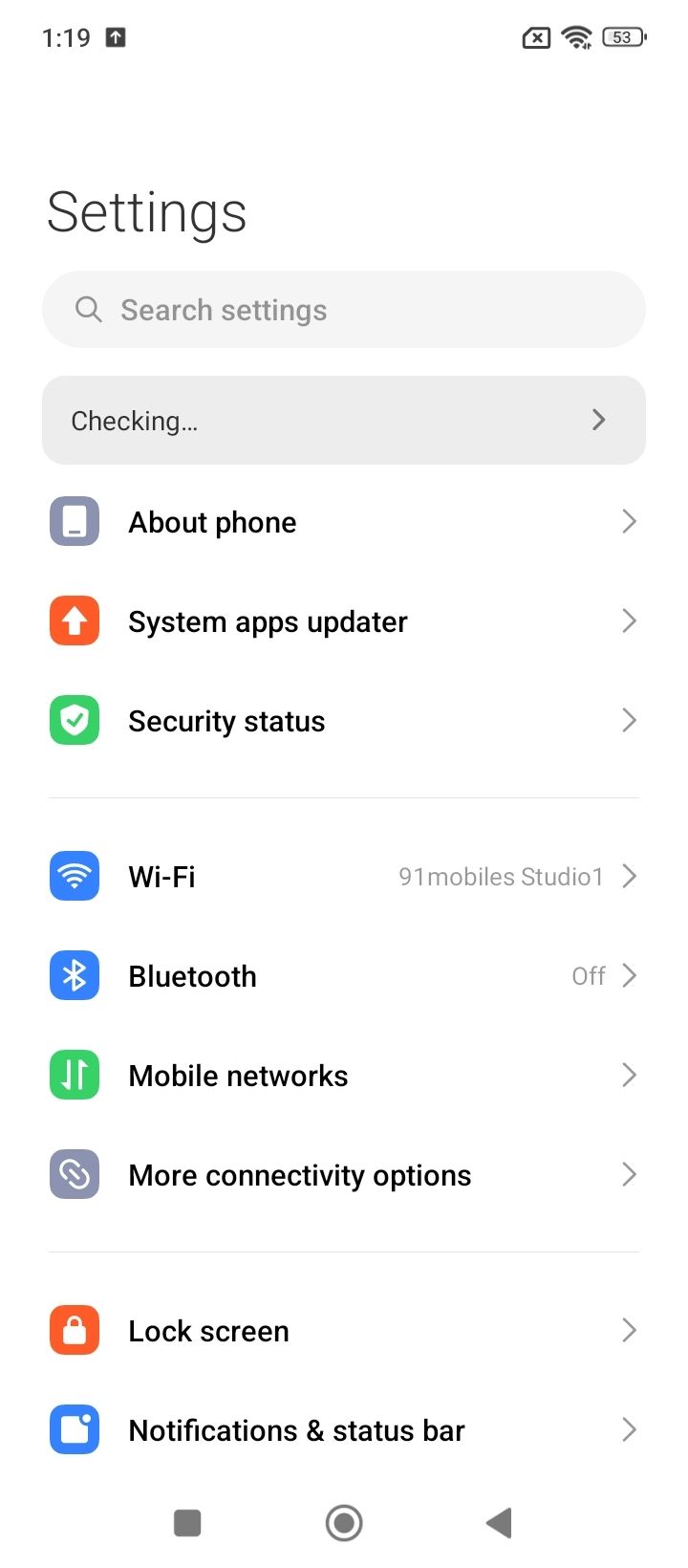UI