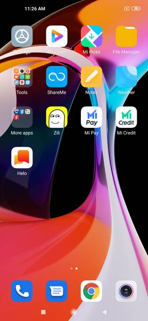 UI Screenshot