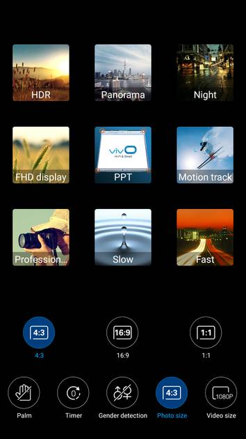 UI Screenshot