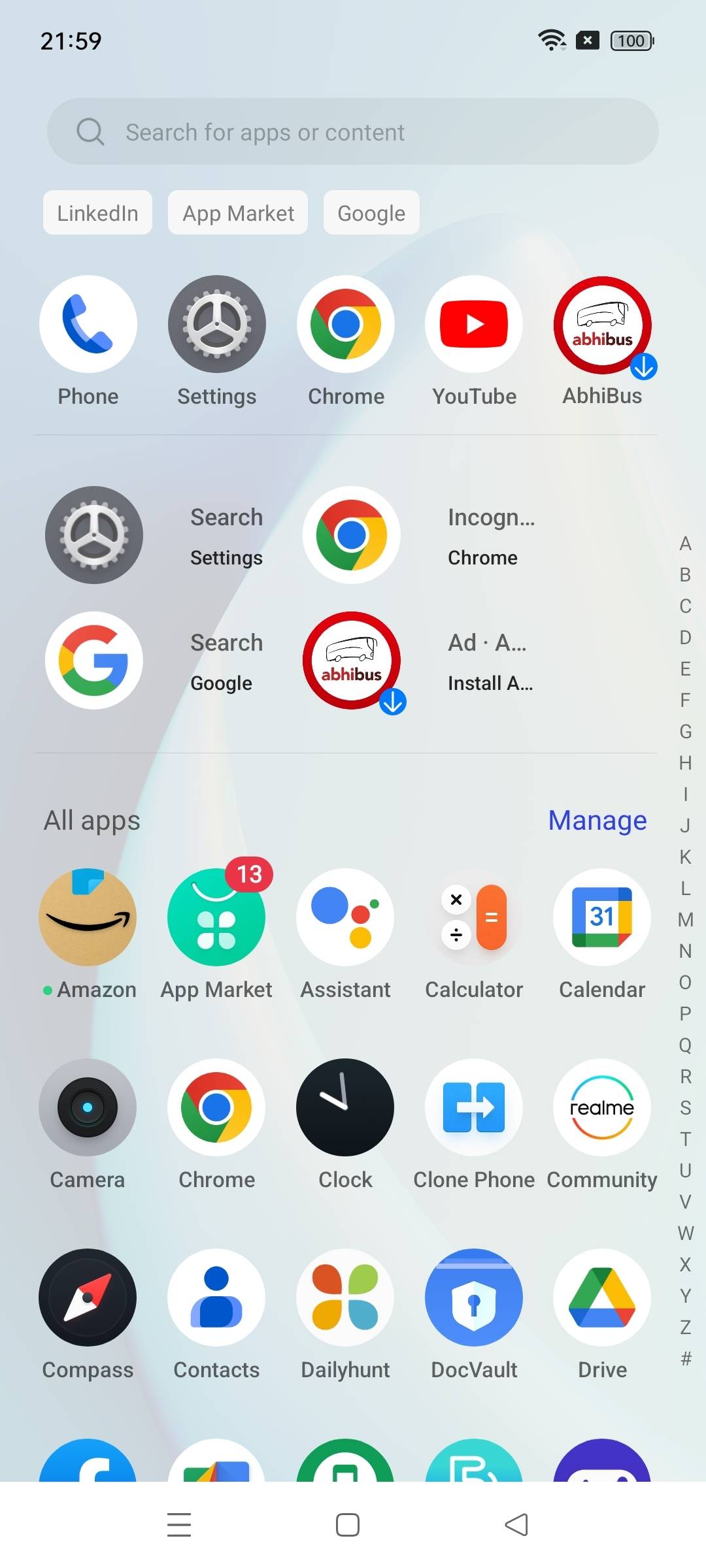 UI