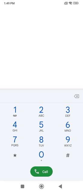 UI Screenshot