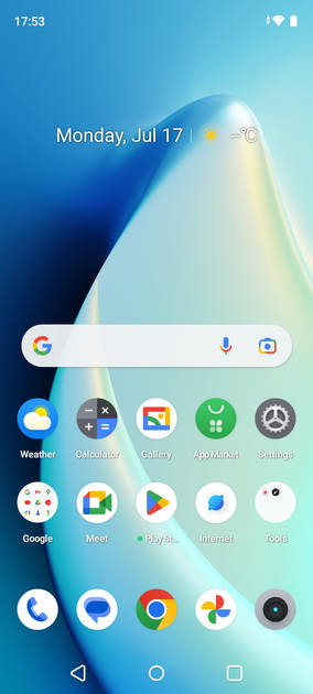 UI Screenshot