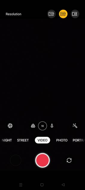 UI Screenshot