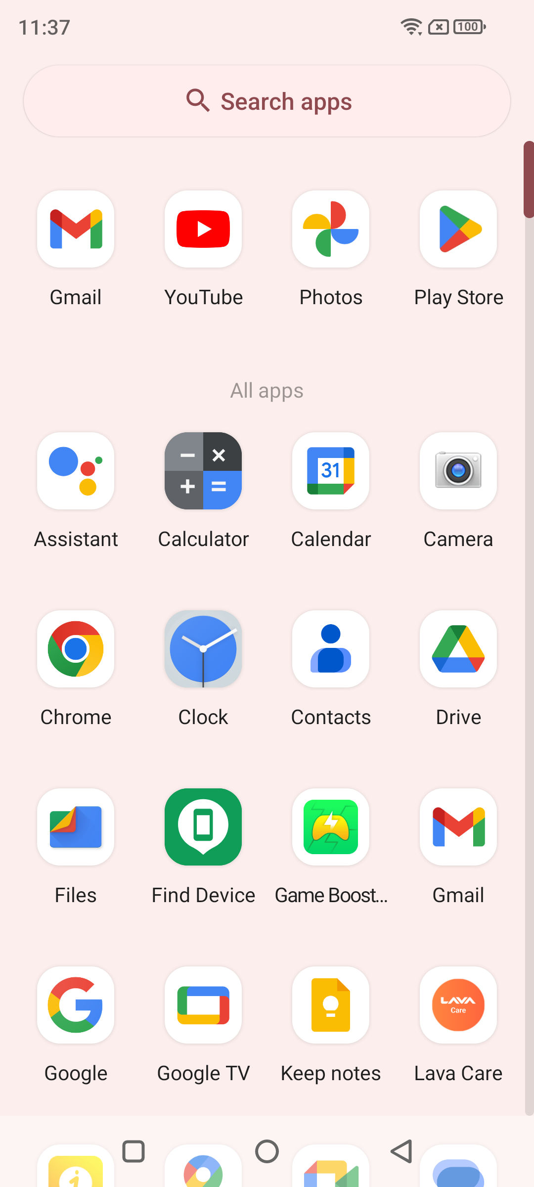 UI
