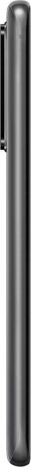 Samsung Galaxy S20 Ultra