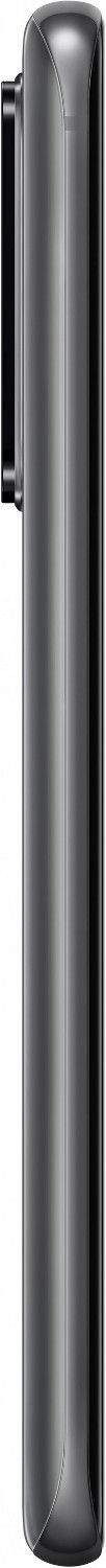 Samsung Galaxy S20 Ultra