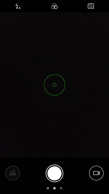 UI Screenshot