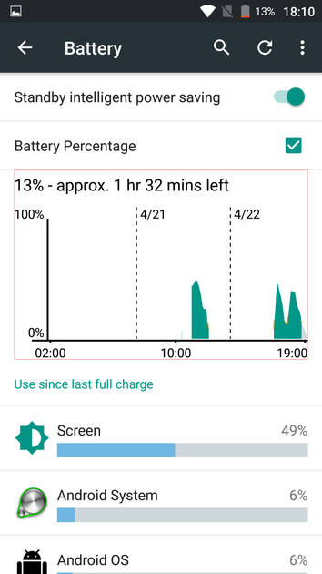UI Screenshot