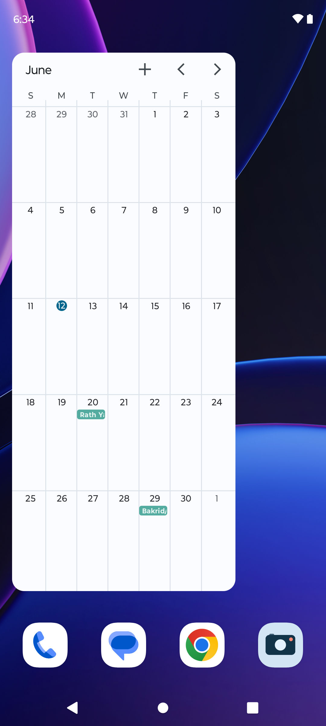 UI