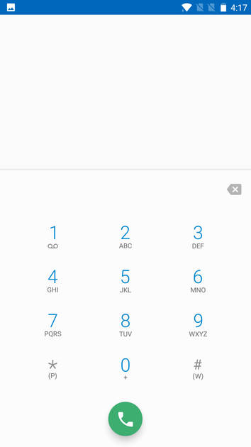 UI Screenshot