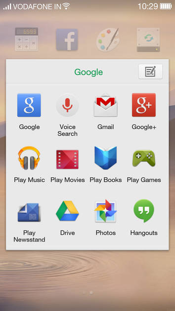 UI Screenshot