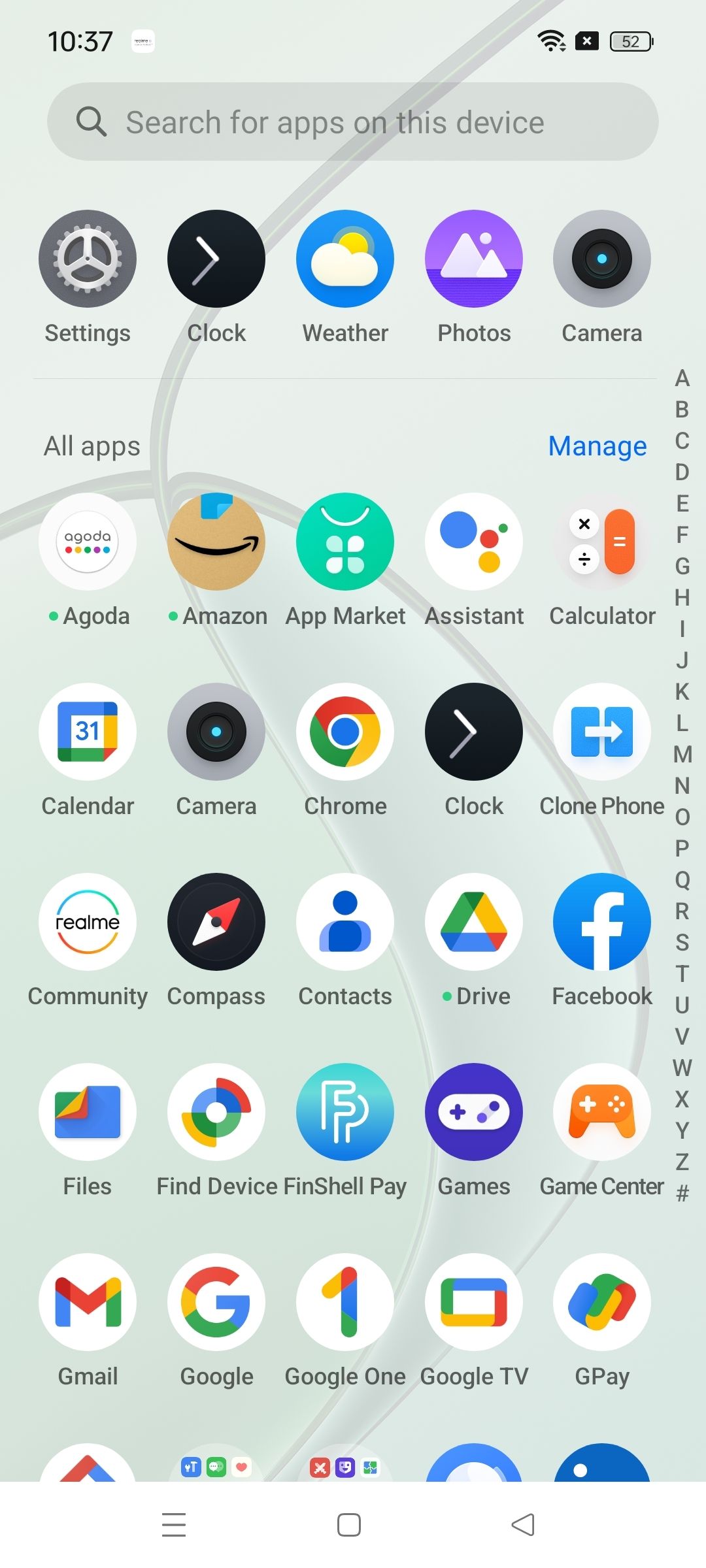 UI