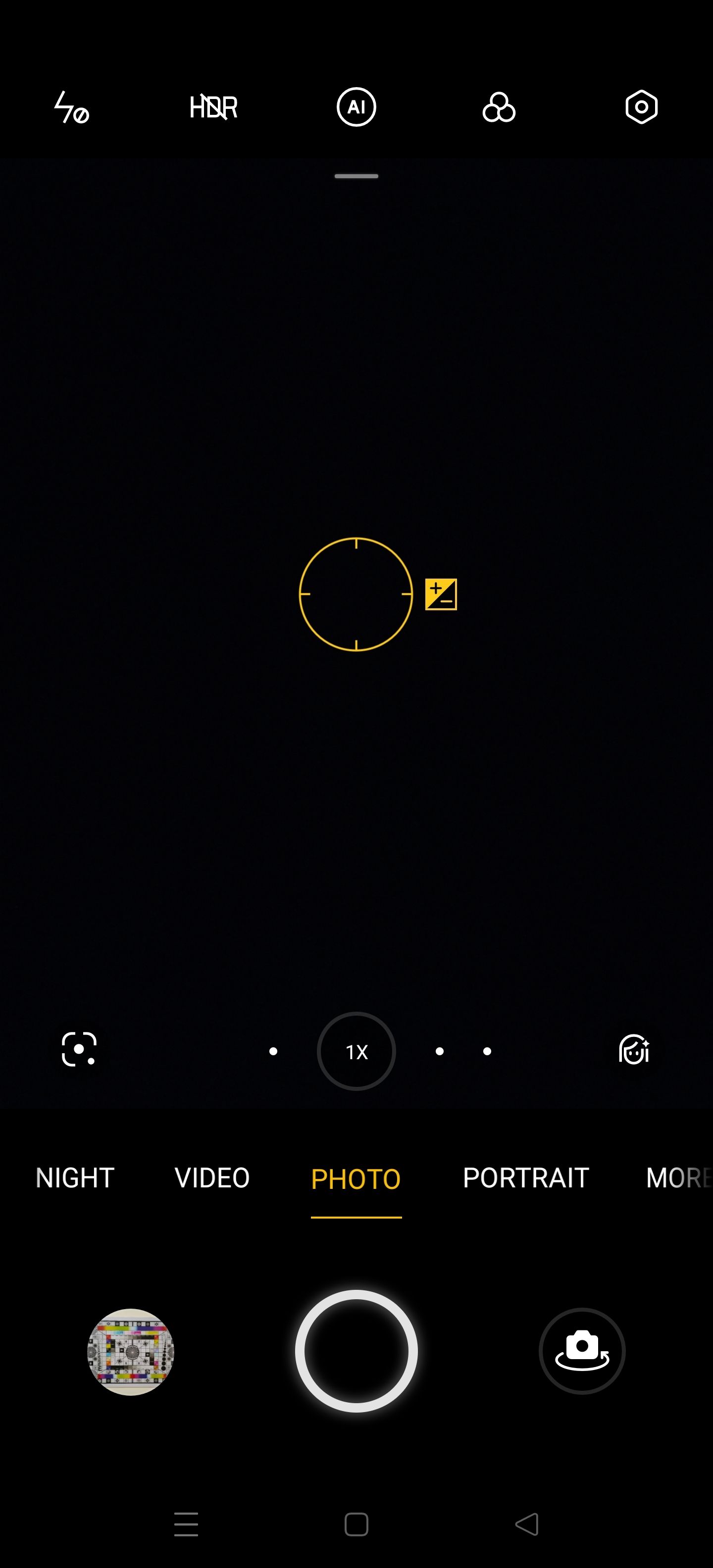 UI