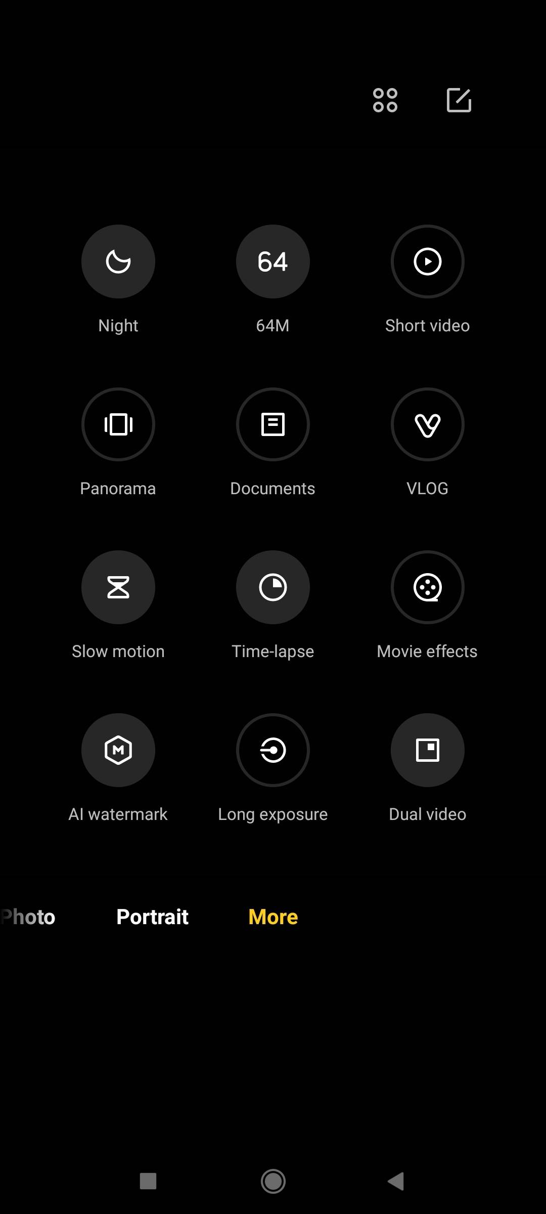UI