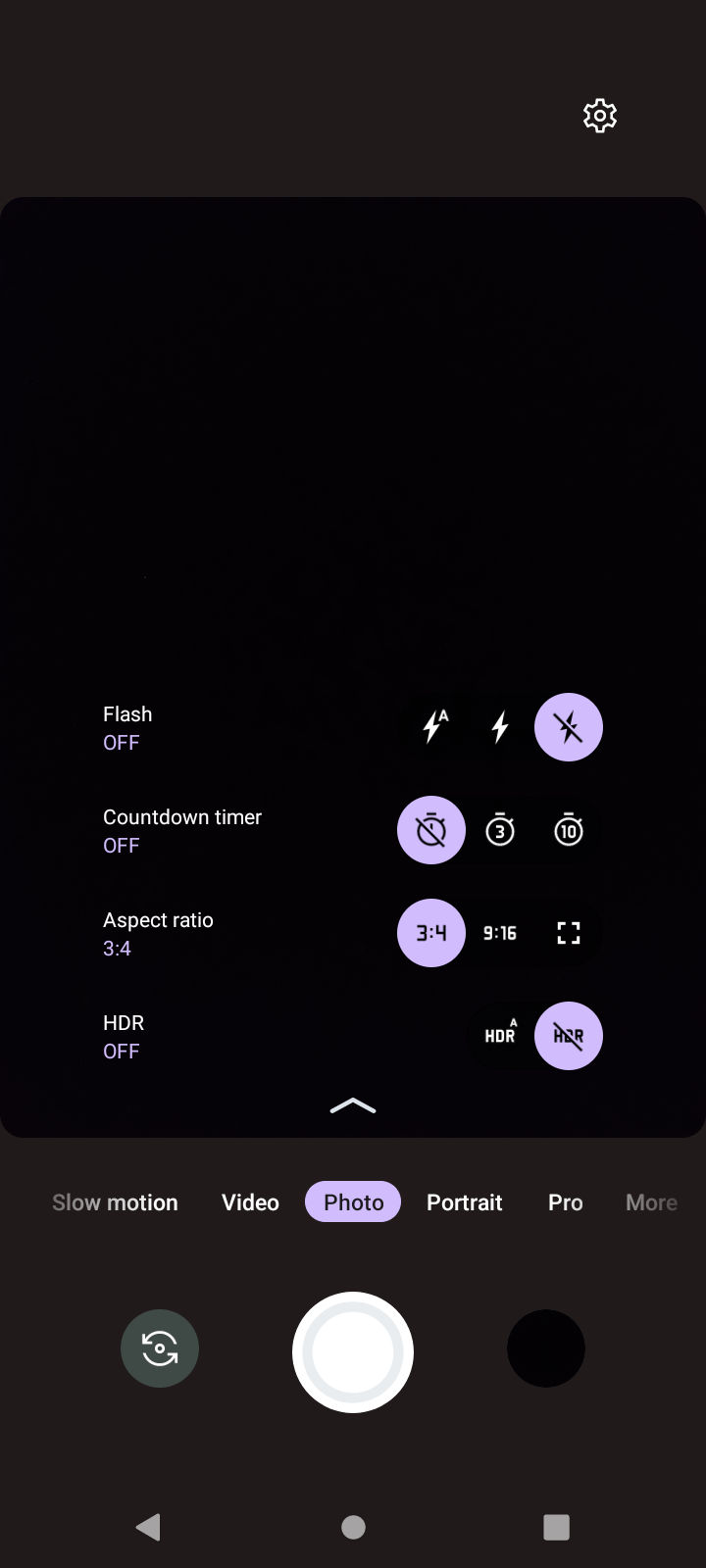UI