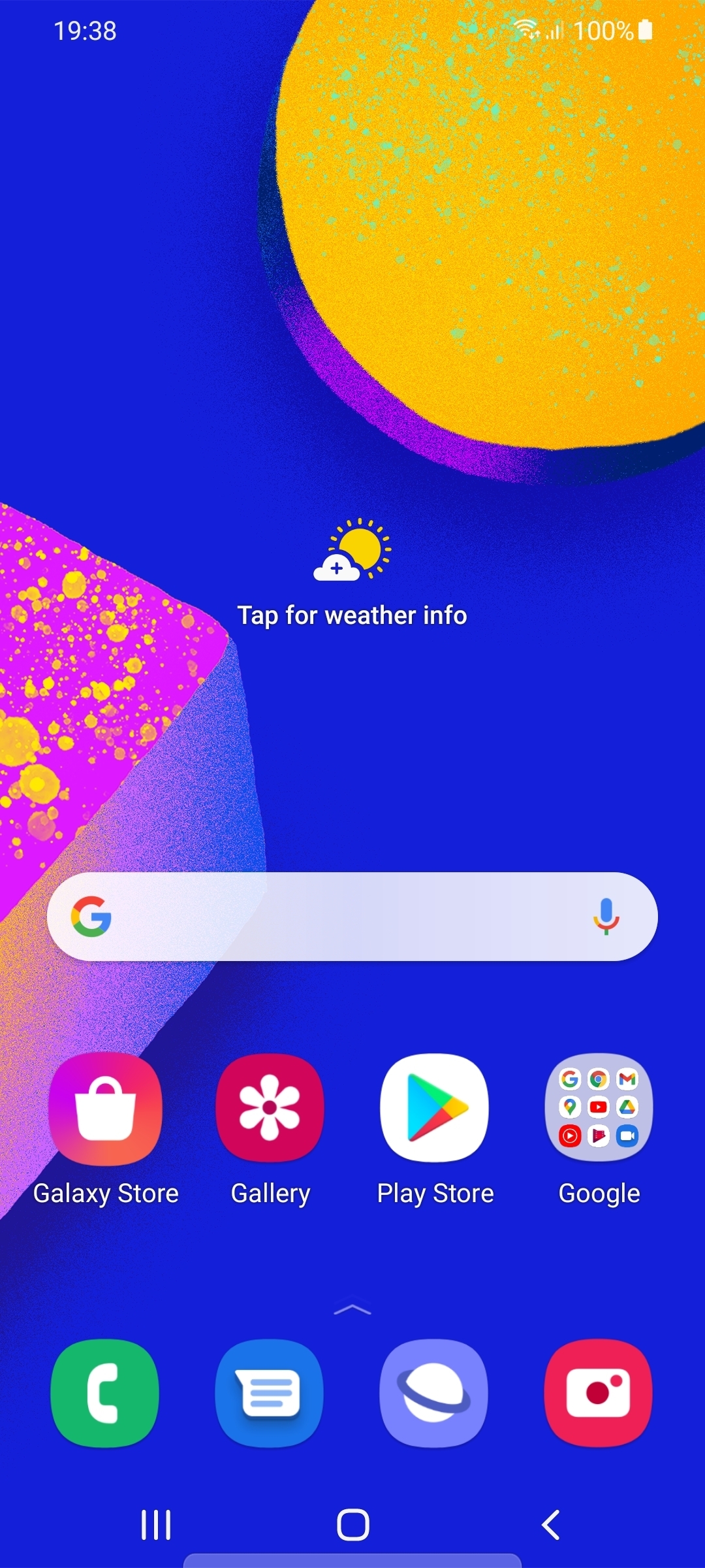 UI
