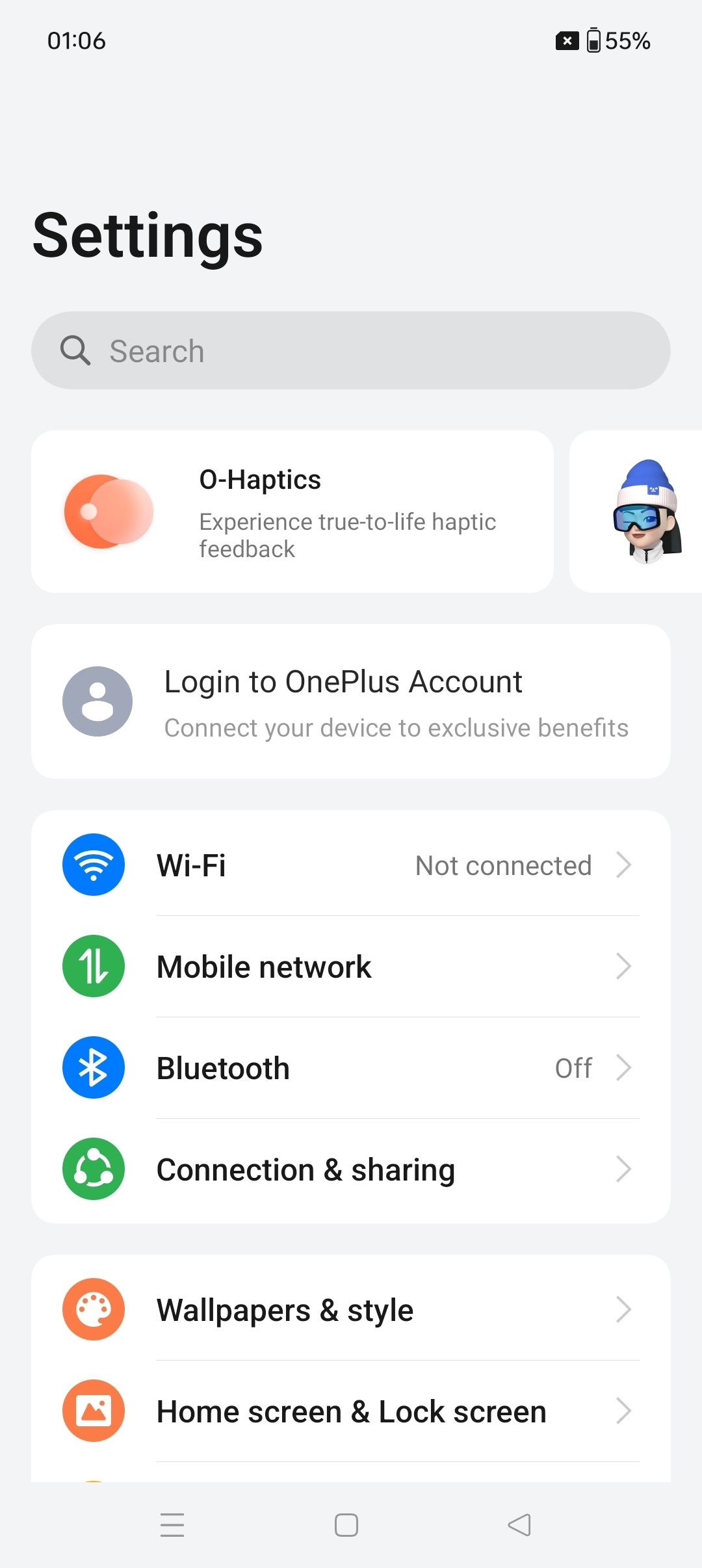 UI