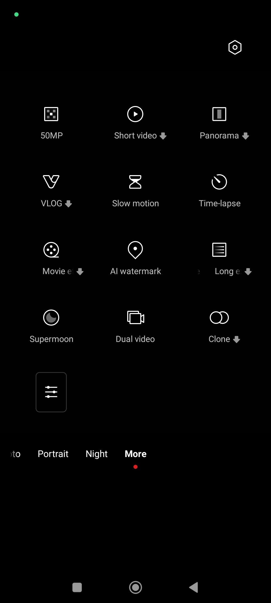 UI