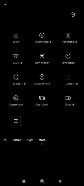 UI Screenshot
