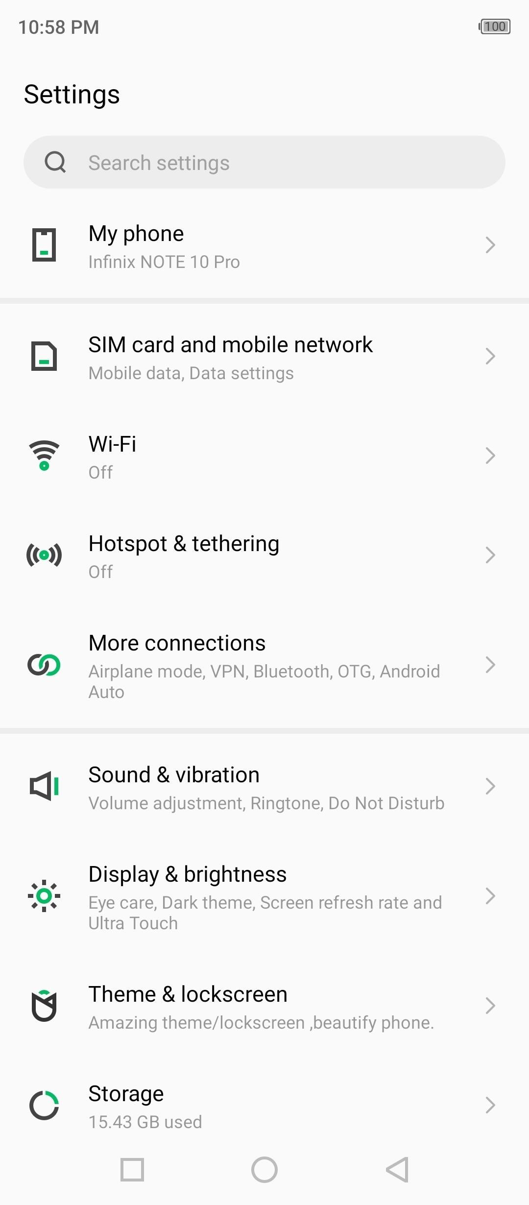 UI
