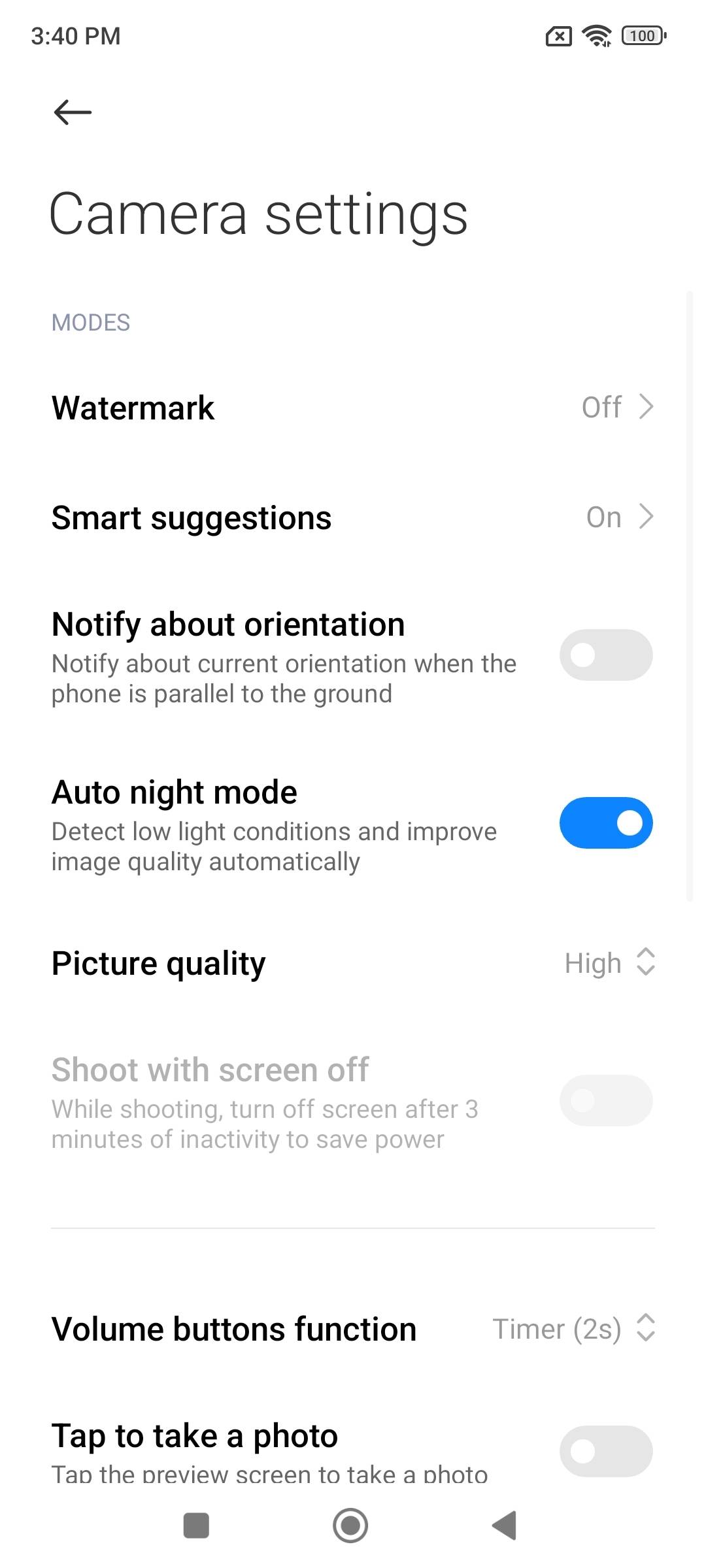 UI