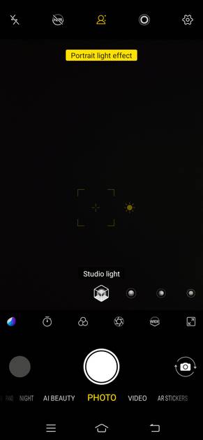 UI Screenshot