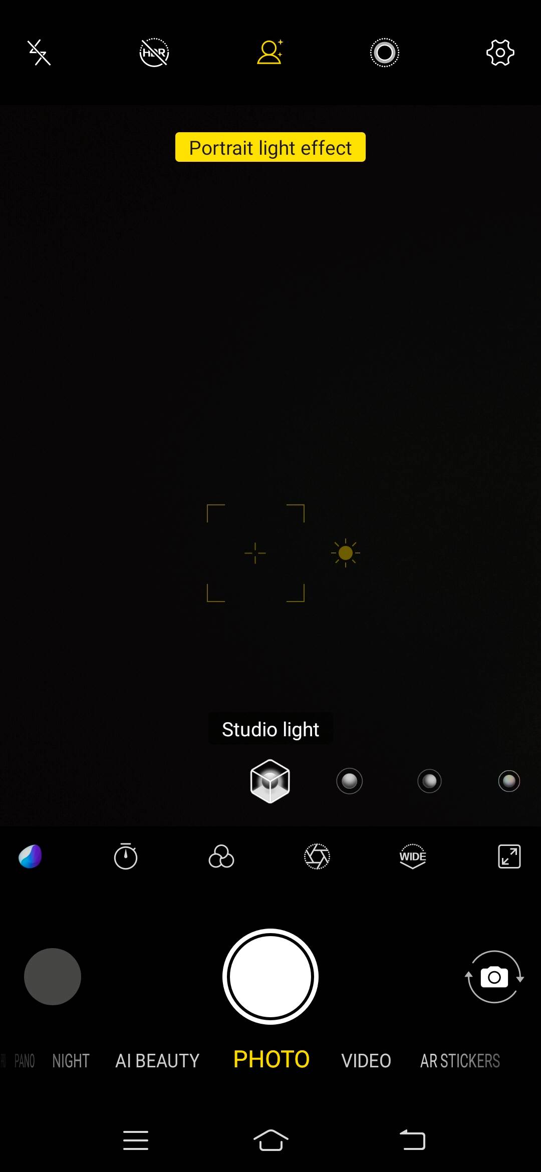 UI