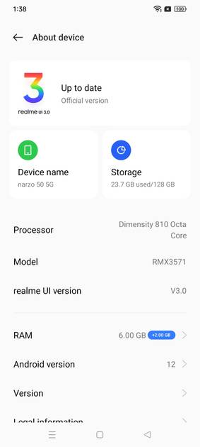 UI Screenshot