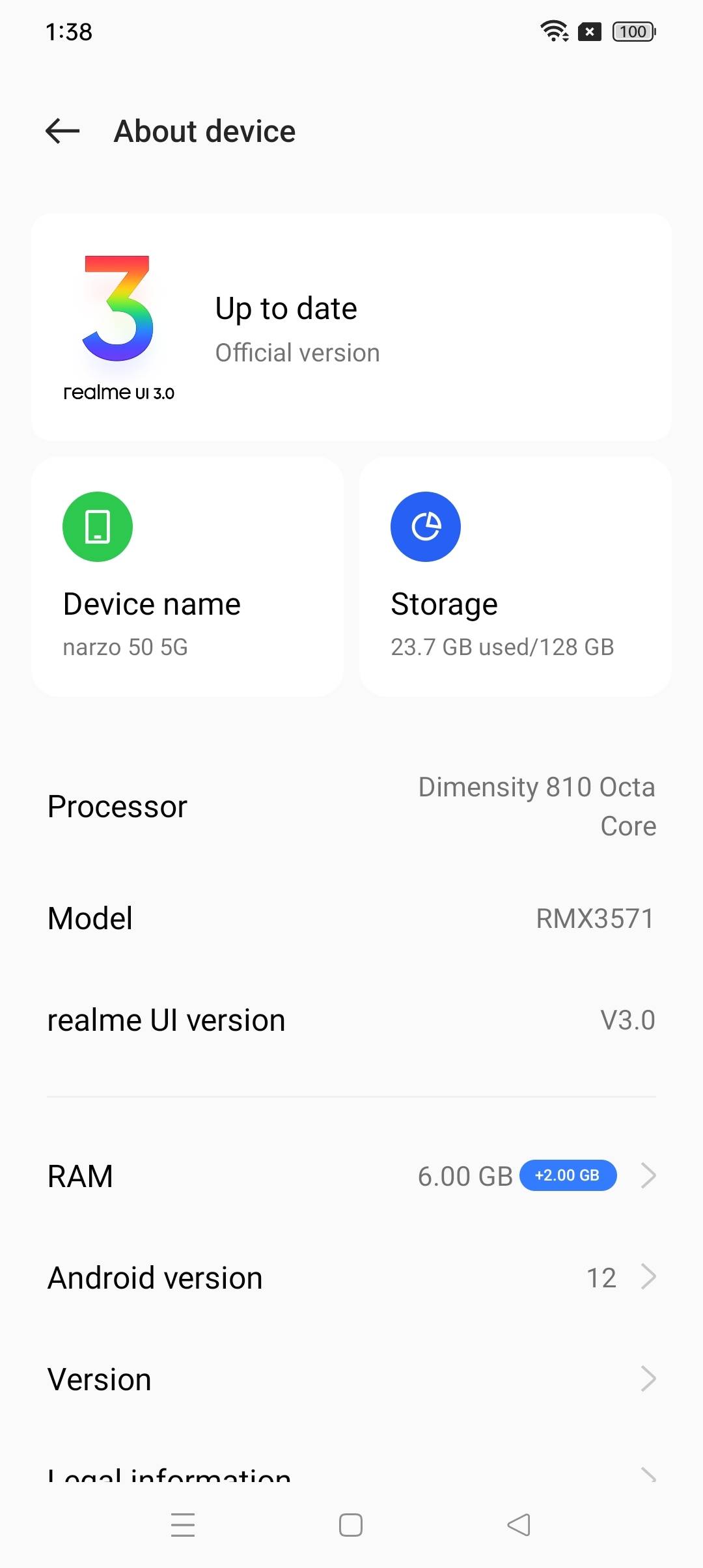 UI