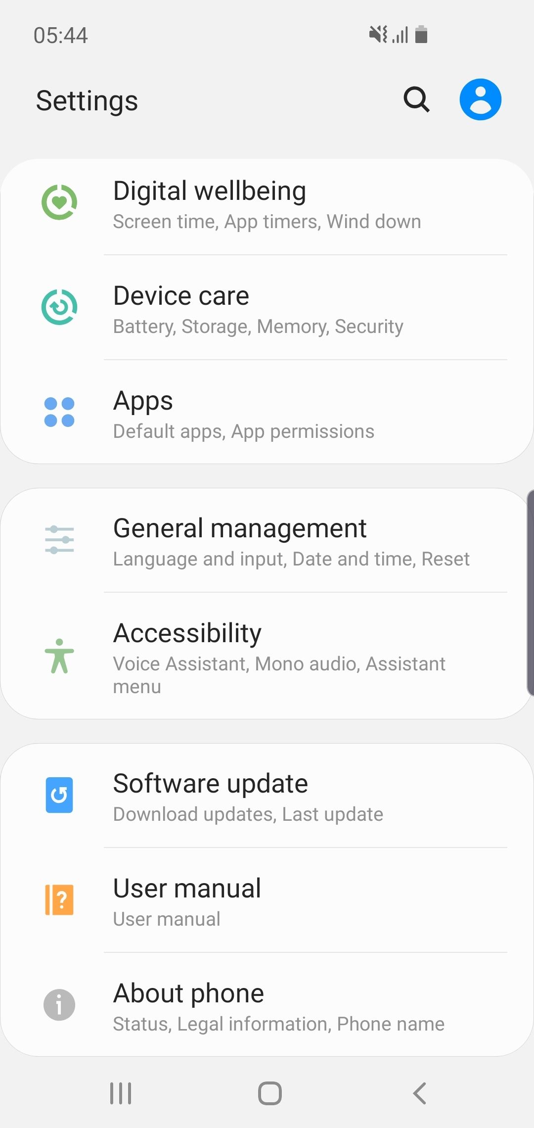 UI