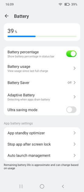 UI Screenshot