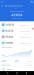 Benchmarks