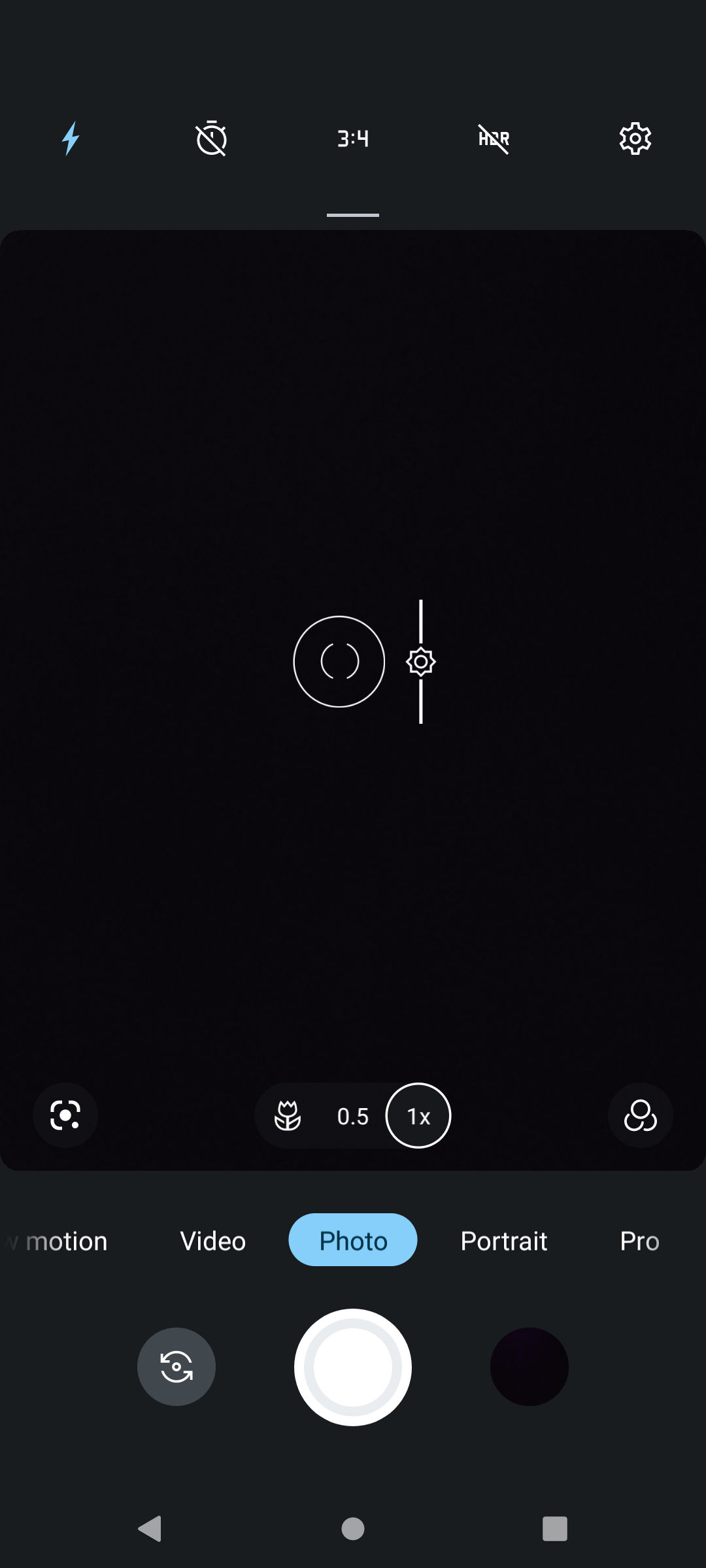 UI