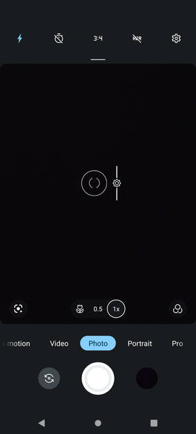 UI Screenshot