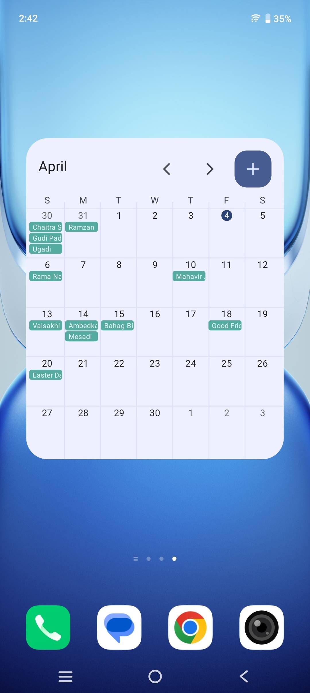 UI