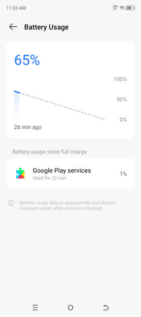 UI Screenshot