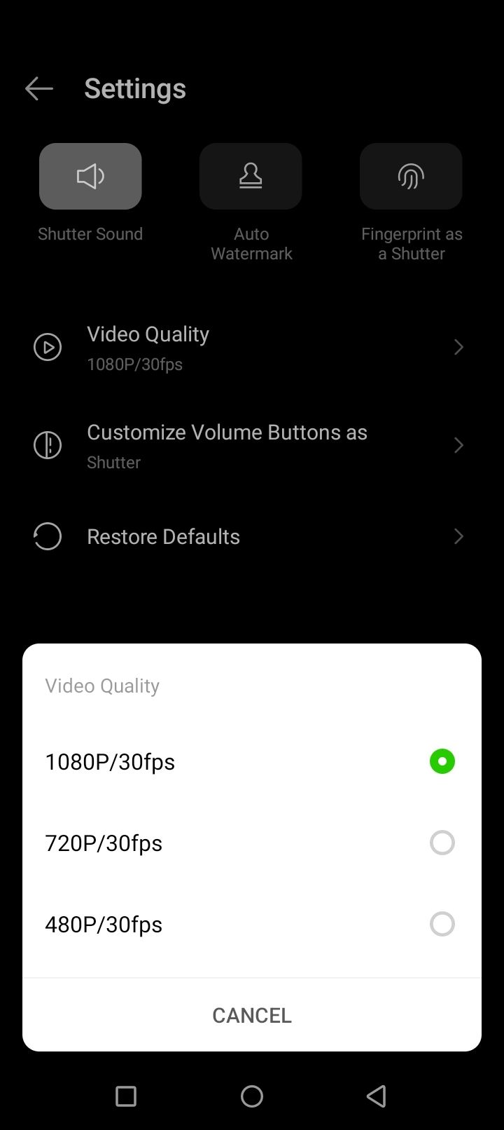 UI
