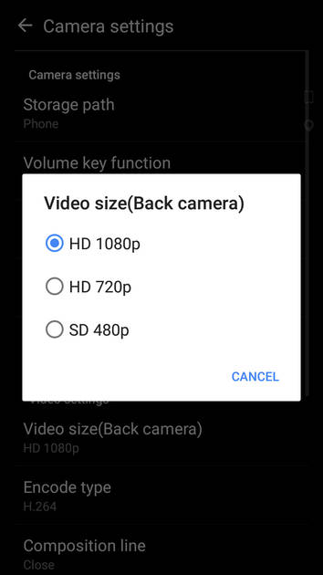 UI Screenshot