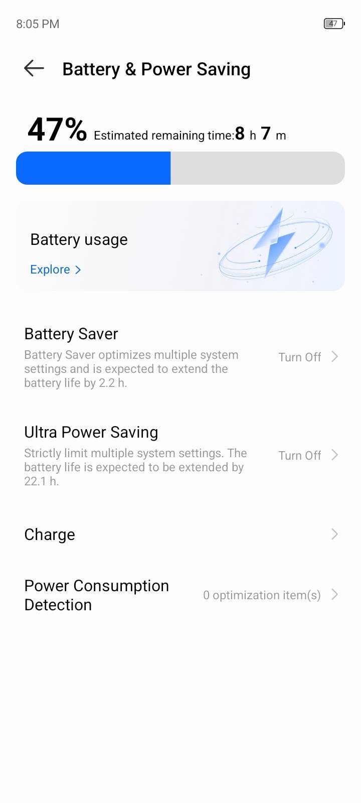 UI