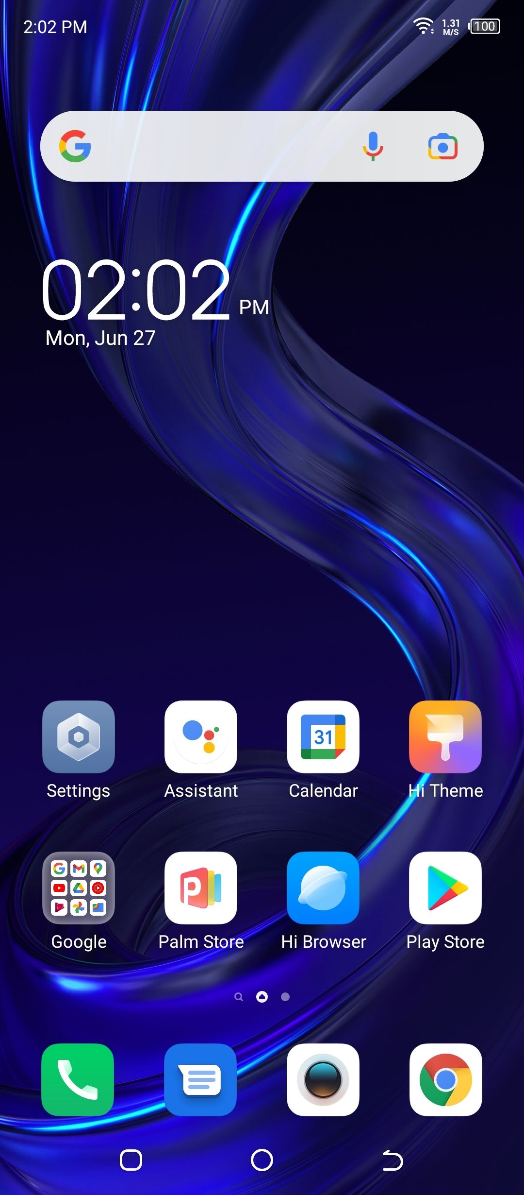 UI