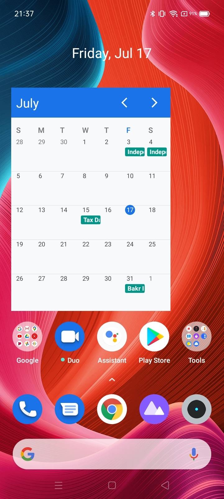 UI