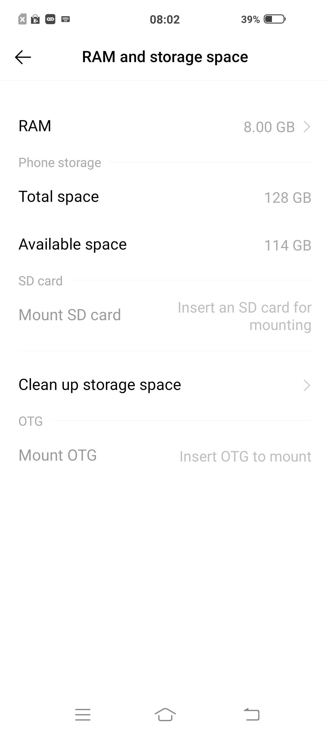 UI